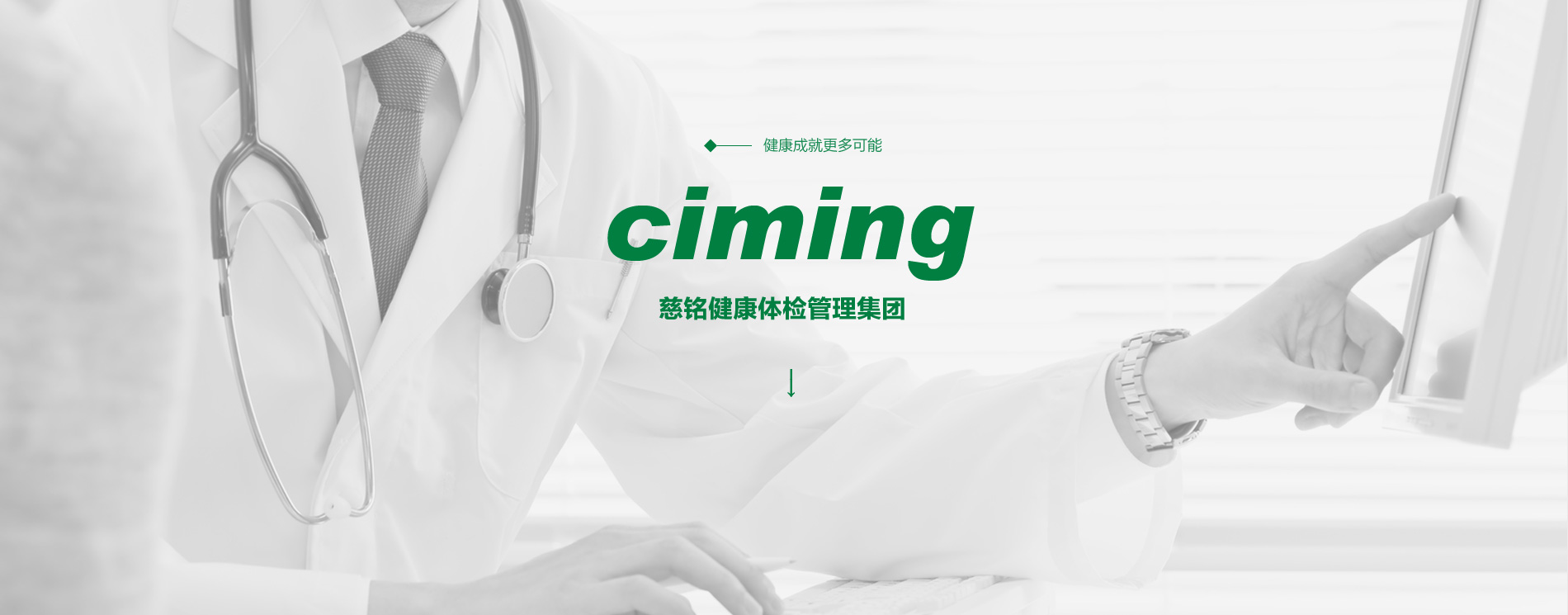 &#24320;&#20113;&#23448;&#26041;&#31471;&#32593;&#31449;&#30331;&#24405;&#20837;&#21475;&#45;&#24320;&#20113;&#111;&#110;&#108;&#105;&#110;&#101;&#40;&#20013;&#22269;&#41;